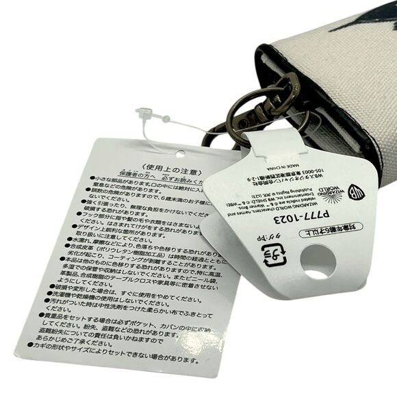 Universal Studio Japan Harry Potter Key Case “Harry is the Best Hope we have." - Picture 15 of 16